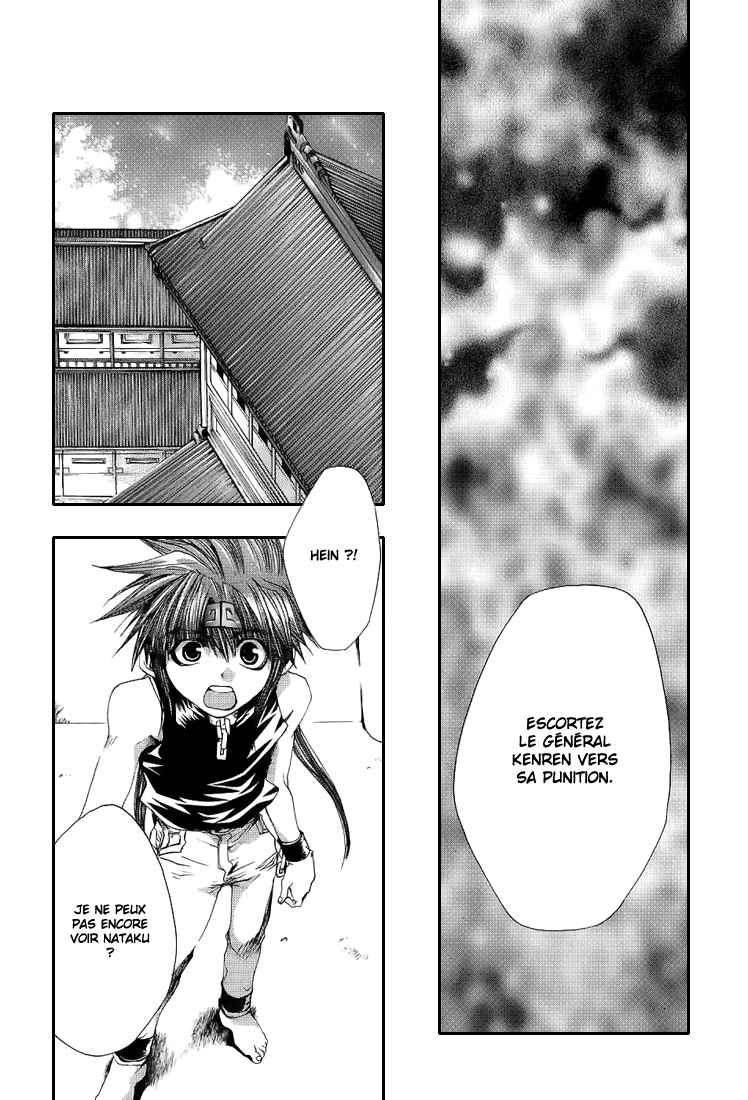 img Saiyuki Gaiden 16